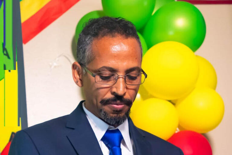 Amlaku B. Eshetie